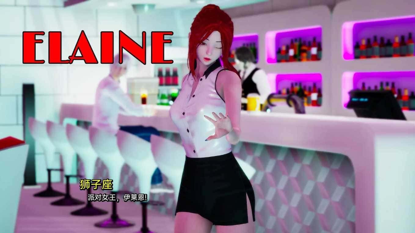 我真正的愿望 中文界面 预览图 2