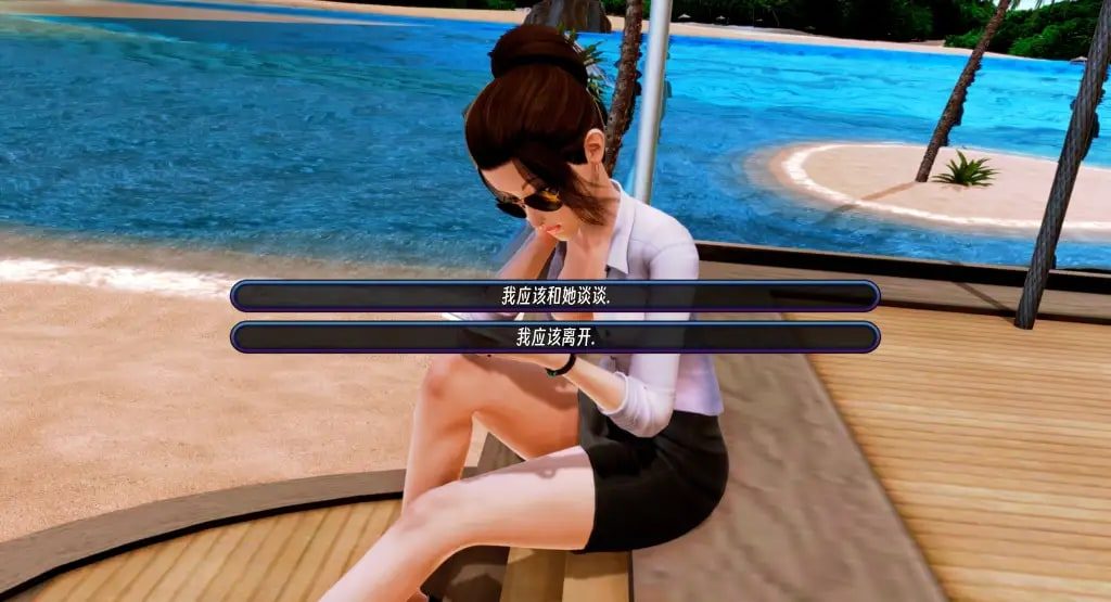 后宫酒店Harem Hotel 双端版本 页面配图 2