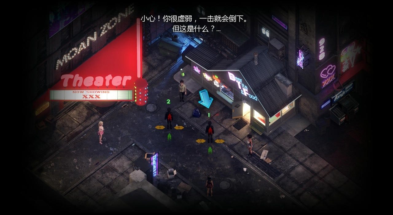 蛇之交响曲_Symphony of the Serpent 角色养成 展示图 2