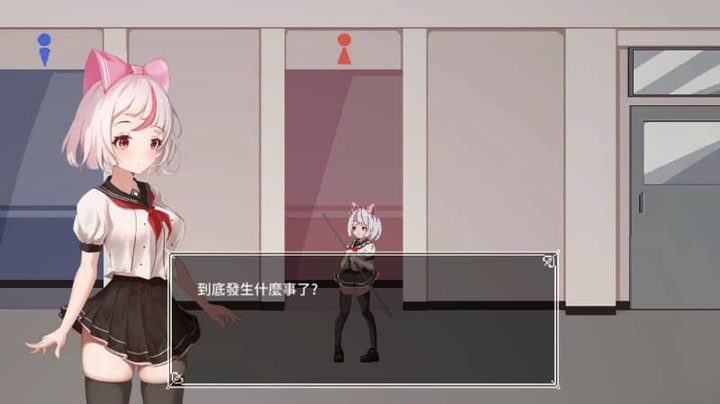 和存在感薄弱妹妹一起的简单生活 支线内容 资料图 3