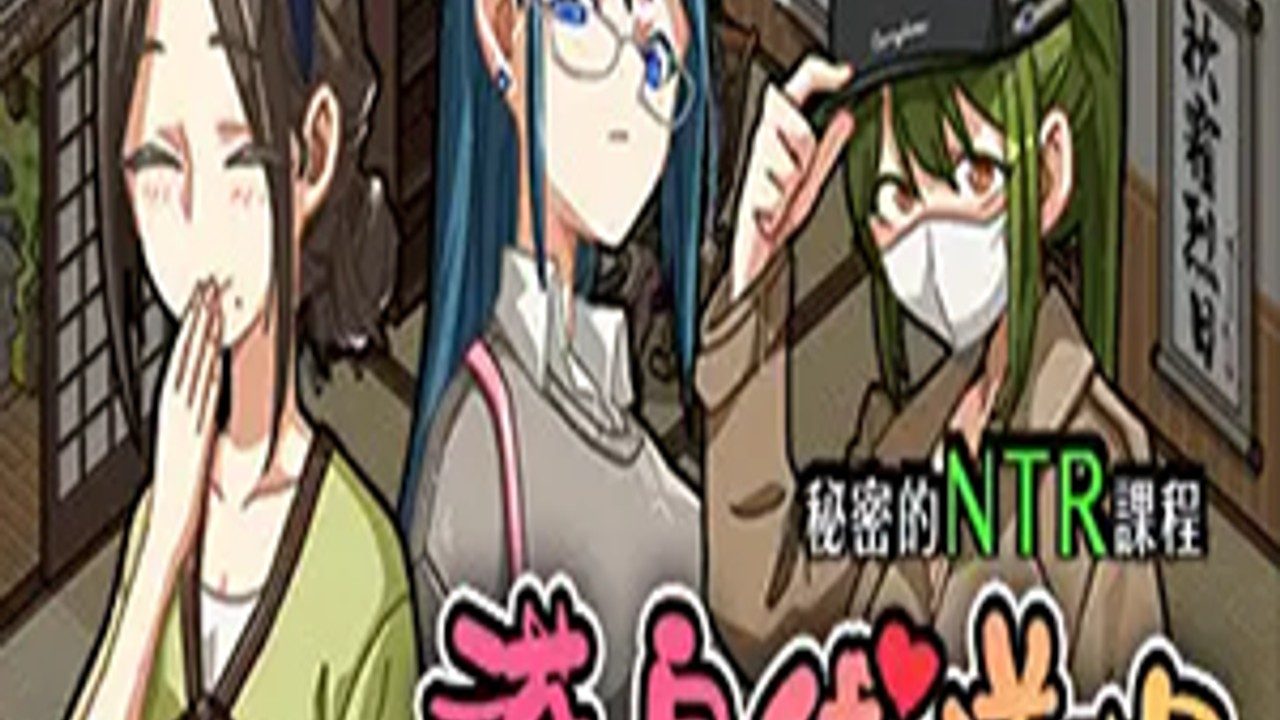 护身术道场 PC版 玩法截图 4