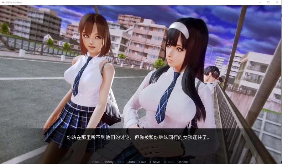 二次元老婆学院_Waifu Academy 攻略要点 场景图