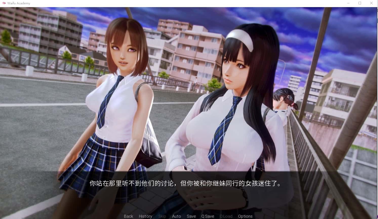 二次元老婆学院_Waifu Academy 地图探索 页面配图 2