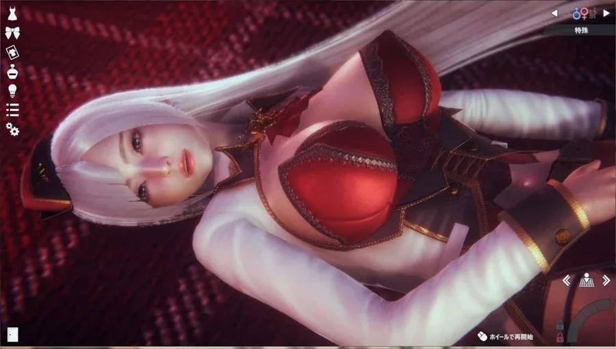 甜心选择2_Honey Select 2 甜心选择2 Honey Select 2游戏攻略PC版 封面图