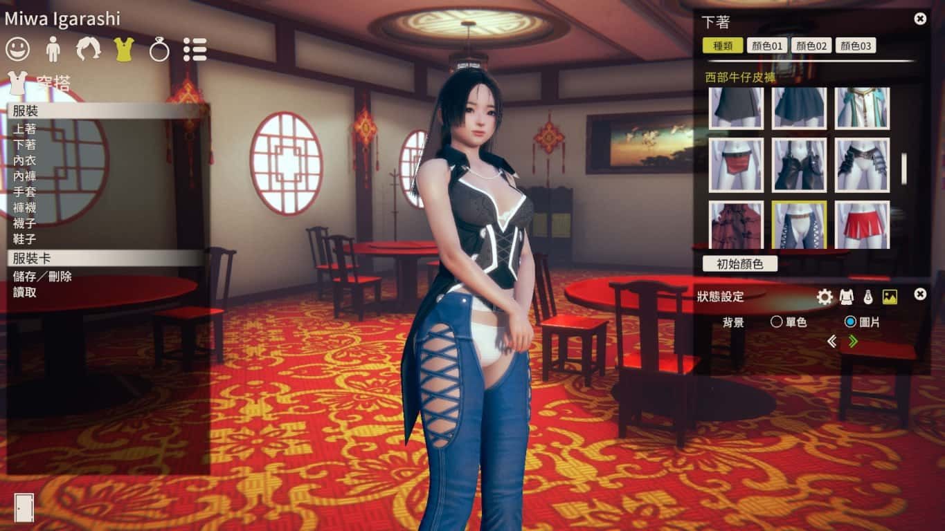 甜心选择2_Honey Select 2 探索场景 详情图 2