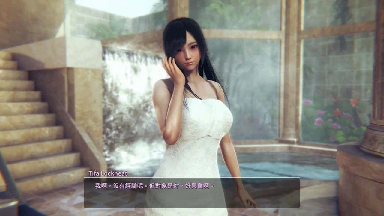 甜心选择2_Honey Select 2 地图探索 场景图 4