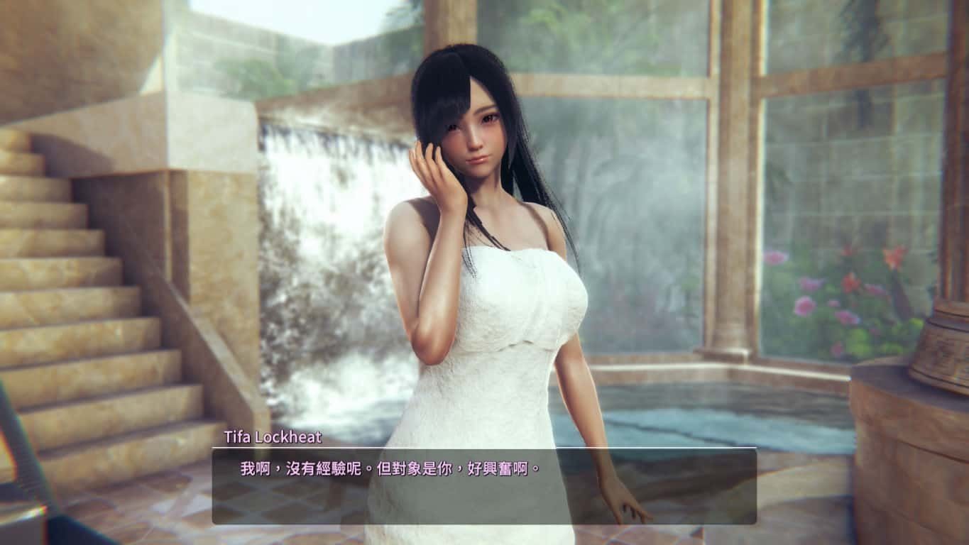 甜心选择2_Honey Select 2 章节事件 实机截图 1