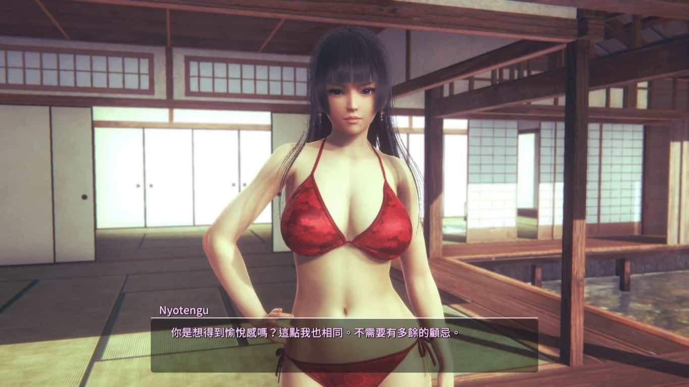 甜心选择2_Honey Select 2 中文界面 专题图 5